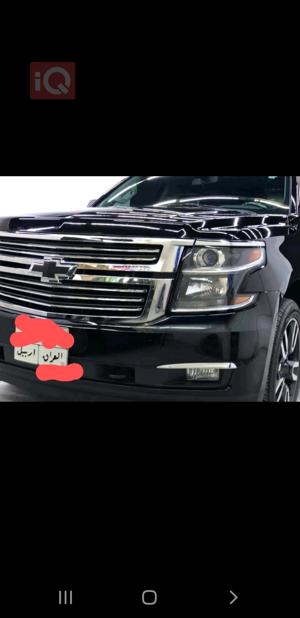 Chevrolet Tahoe
